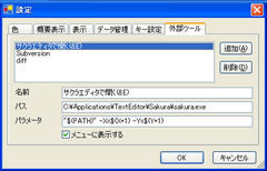 �X�N���[���V���b�g