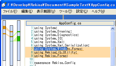 �X�N���[���V���b�g�F����g��
