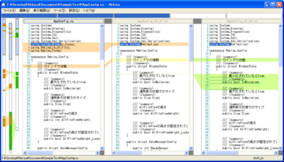 �X�N���[���V���b�g�F��ʑS��